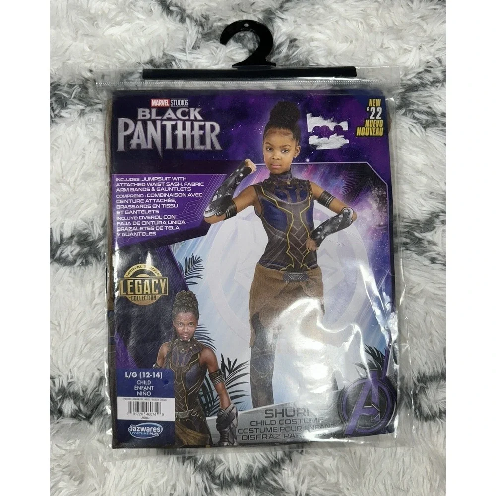 MARVEL Avengers Black Panther Shuri Jumpsuit Costume Cosplay Child L (12-14) NEW